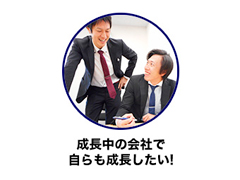 株式会社日本教育協会５
